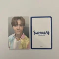 TREASURE ドヨン トレカ