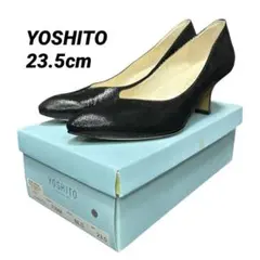 【美品】YOSHITO Vカット パンプス 23.5cm ブラック 箱付き