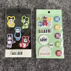ARASHI journeyステッカー 2点セット