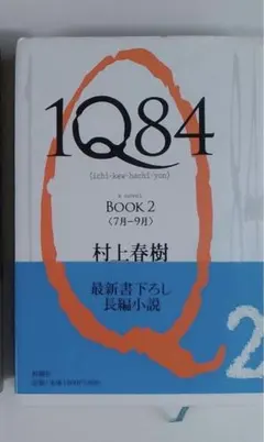 Item thumbnail for item be9d2280-9574-4e3f-b7fe-9a2575cc224d