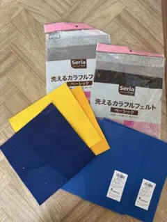 フェルトセット