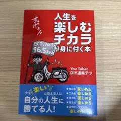 Item thumbnail for item 252364ca-8fc9-4c19-810c-f717c8888756