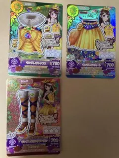 アイカツ　キングレオコーデ　紫吹蘭