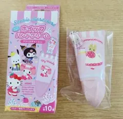 シークレット　ホイップハンドクリーム　マロンクリーム