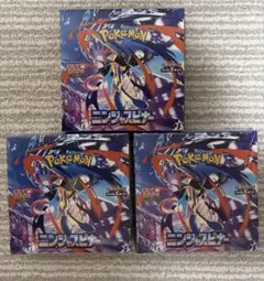 【新品未開封】ポケモンカード ニンジャスピナー 3BOX