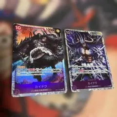 カイドウ パラレル・SR セットOP17-062 - メルカリ