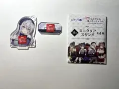 ロシデレ　くじラック　M賞 ミニクリアスタンド　アーリャ
