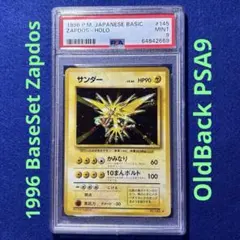 Takoyaki様 リクエスト 2点 まとめ商品