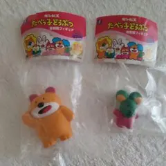 復刻版フィギュア/くま・ねずみ