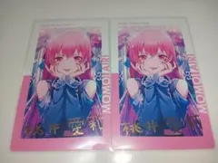 モ*6様 桃井愛莉 エピカ ePick card まとめ売り - メルカリ
