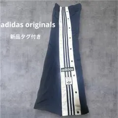 【新品タグ付】adidas アディダス ジャージパンツ トラックパンツ ネイビー
