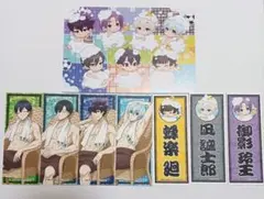 ブルーロック 極楽湯 RAKU SPA 特典 ステッカー コンプ ポストカード