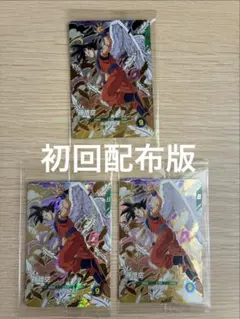 孫悟空 ベジータ バーダック ダイバーズ 店頭配布キャンペーン まとめ