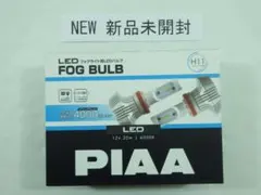 PIAA ピア H8 H11 H16 フォグライト用LEDバルブ LEF402のサムネイル