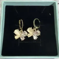 Item thumbnail for item 45f85719-8bef-4058-bbad-05648cb4de83