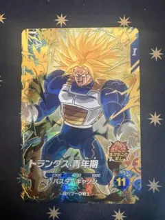 SDV5-016 トランクス:青年期 ドラゴンボールスーパーダイバーズ - メルカリ