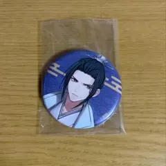 2026年最新】魔道祖師 江澄 缶バッジの人気アイテム - メルカリ