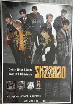 2026年最新】stray kids 直筆サインの人気アイテム - メルカリ