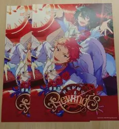 あんスタ　ESポスター　感謝祭　Valkyrie