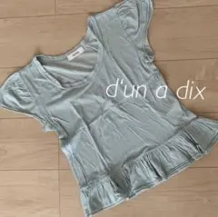 d‘un a dix アナディス　フリル　Tシャツ 38のサムネイル