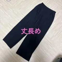 ウルトラストレッチエアリズムワイドパンツ　丈長め　ブラック Mサイズ　完売品