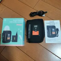 Smart Display USB 哺乳瓶ウォーマー