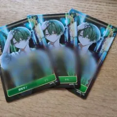 なぴ　プロフ必読(更新あり)様 リクエスト 3点 まとめ商品