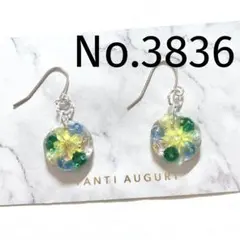 ハンドメイド　ピアス　琉球ガラス　レジン　ドライフラワー