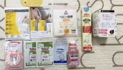 出産準備品　サンプル　まとめ売り　メデラ　ほほえみ　アトピタ