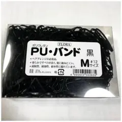 ゆーちゃん様専用