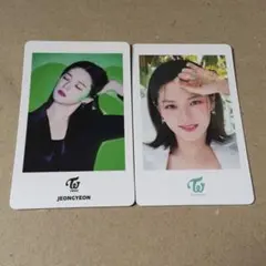 TWICE フォトカード ジョンヨン セット