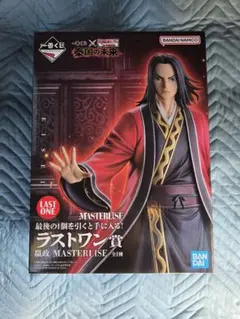 とむとむ様 リクエスト 2点 まとめ商品