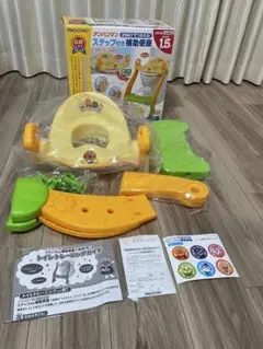 【美品】アンパンマン ステップ付き補助便座