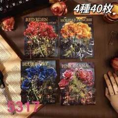 Item thumbnail for item 9f98d62b-8231-4bc9-9ee9-10f67c044206