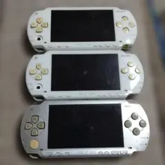 PSP 3台セット ホワイト シルバー