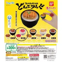 Item thumbnail for item 91876330-8966-4abe-b6be-7cee46b7c7cf