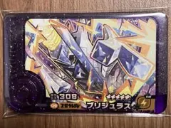 ポケモンフレンダピック ブリジュラス！（当日匿名発送します！）