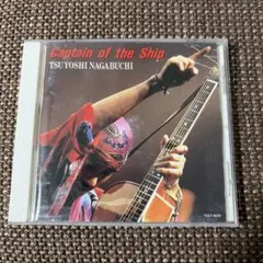 長渕剛 Captain of the Ship CD