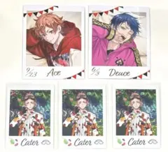 くつろぎ フォトカード ツイステ展 ランダムカード エース デュース ケイト