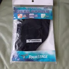 Item thumbnail for item cf0bd391-1823-4bbb-828a-5ad7efeed6b2