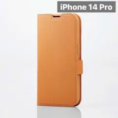 新品未開封 iPhone 14 Pro レザー 手帳型 ケース ブラウンA14C