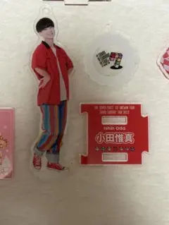 スパフル 小田惟真 アクスタ バラ売り スパフル 小田惟真 アクスタ バラ売り スパフル 小田惟真 アクスタ