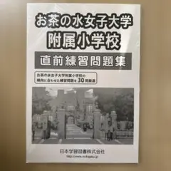 Item thumbnail for item 6eee113d-bfc4-4edd-9e96-d1a061f568b0