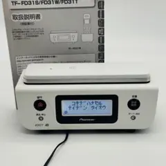 Sankyo DT-601 置時計 ホワイト - メルカリ