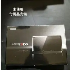 3ds コスモブラック　新品未使用　
メーカー生産終了