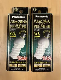 もっと値下げ】Panasonic PREMIER EFD15EN/10W7本 - メルカリ