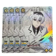 2026年最新】佐々木琲世 カードの人気アイテム - メルカリ