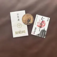 映画 ビーキーパー　シェルター 特典　ジェイソンステイサム