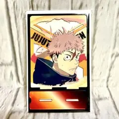 呪術廻戦 両面アクリルスタンド 死滅回游 虎杖悠仁 脹相