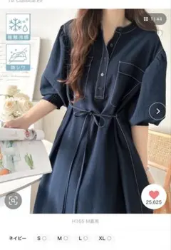 新品未使用　Classical Elf 接触冷感 ワンピース ネイビー　サイズM